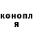 МЕТАДОН VHQ Mark Kerry