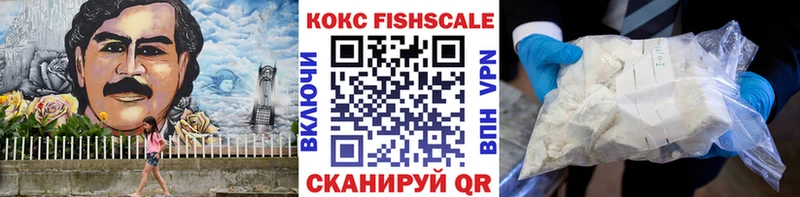 ссылка на мегу маркетплейс  Крымск  Кокаин Боливия 