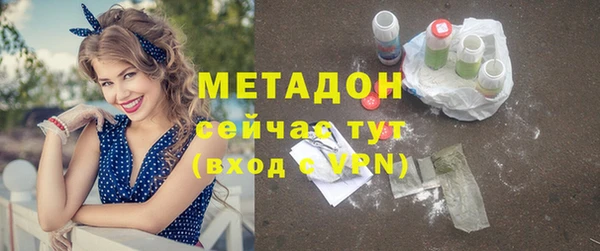 ГАЛЛЮЦИНОГЕННЫЕ ГРИБЫ Баксан