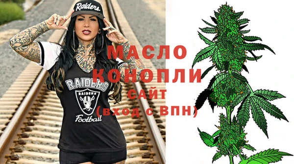 ГАЛЛЮЦИНОГЕННЫЕ ГРИБЫ Баксан